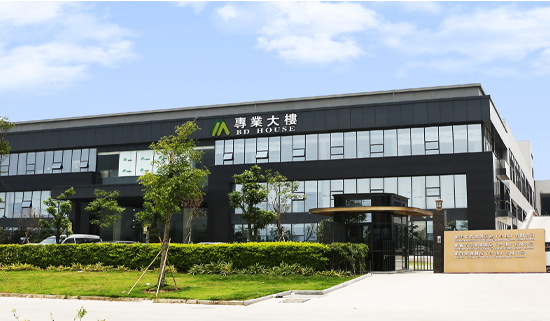 镇升玻璃制品(中山)有限公司