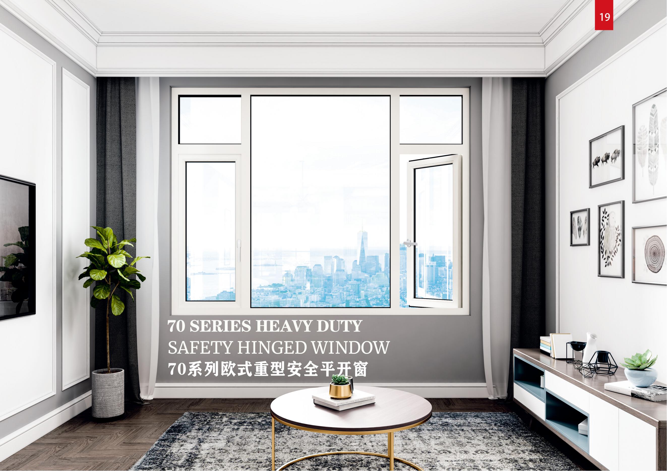 升威LE-RELAX全系列_22