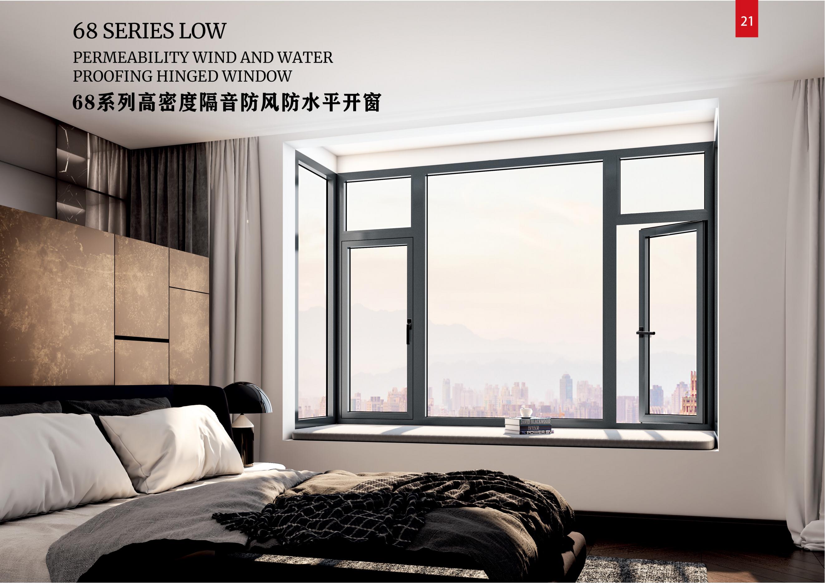 升威LE-RELAX全系列_24