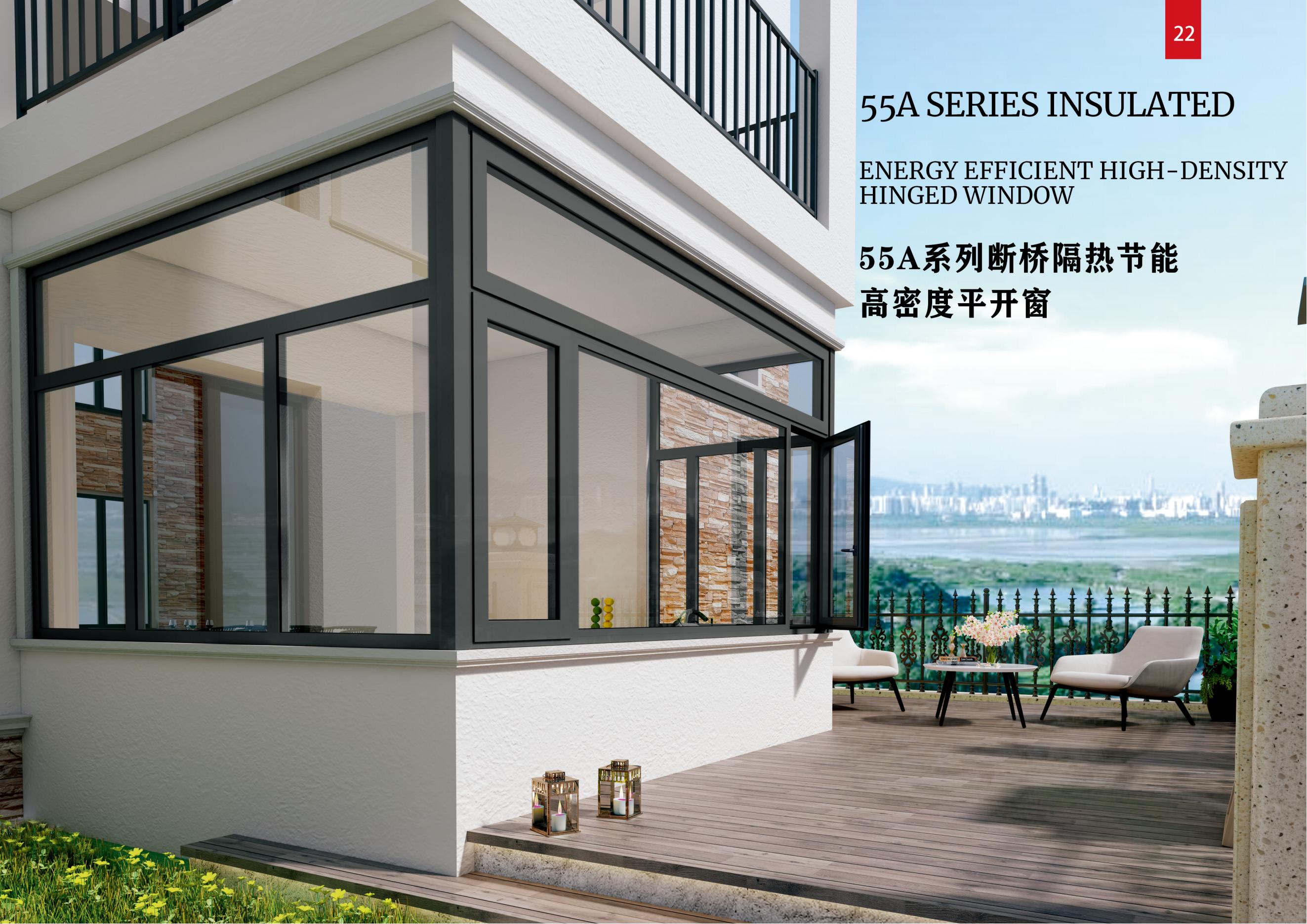 升威LE-RELAX全系列_25