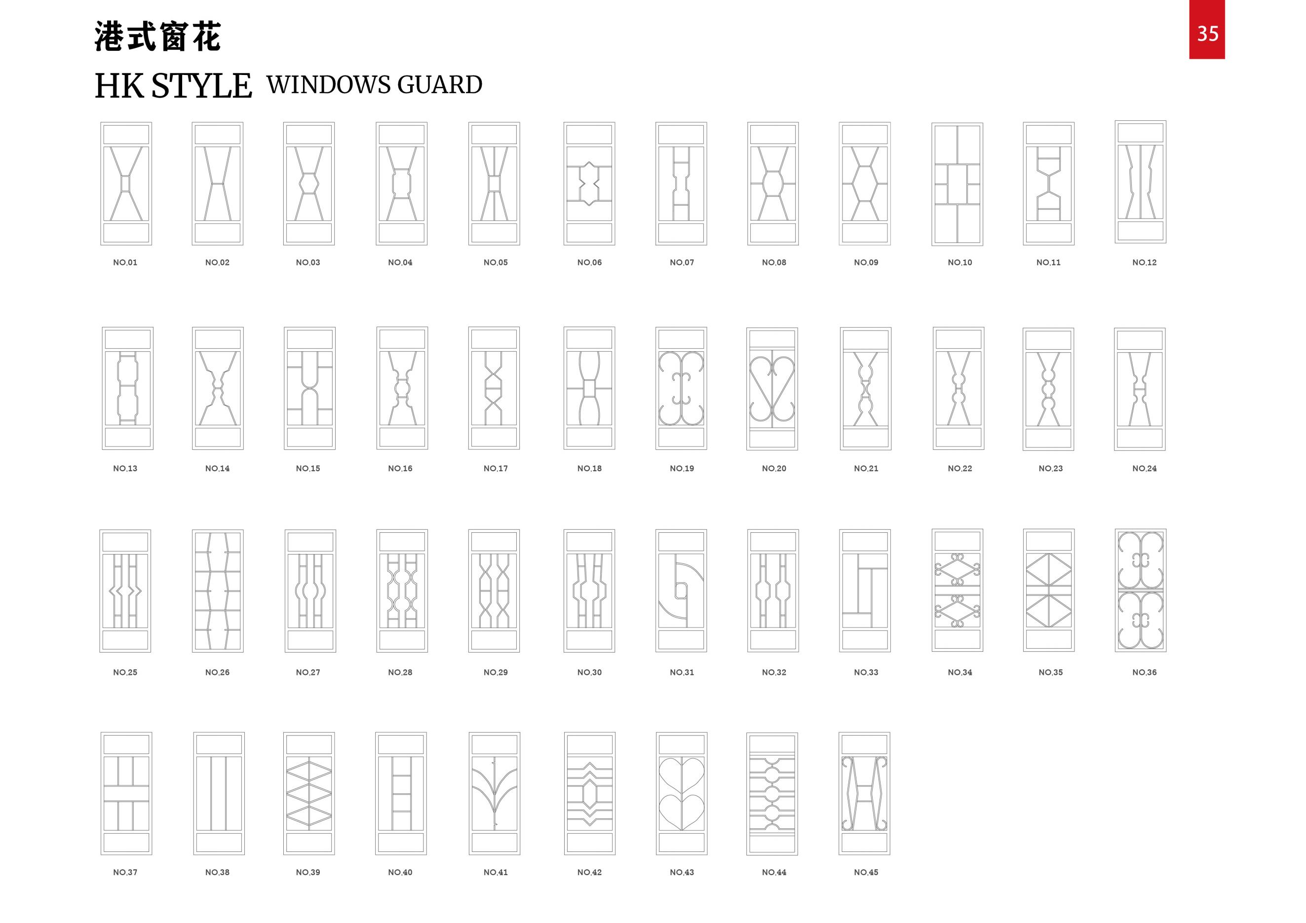 升威LE-RELAX全系列_38
