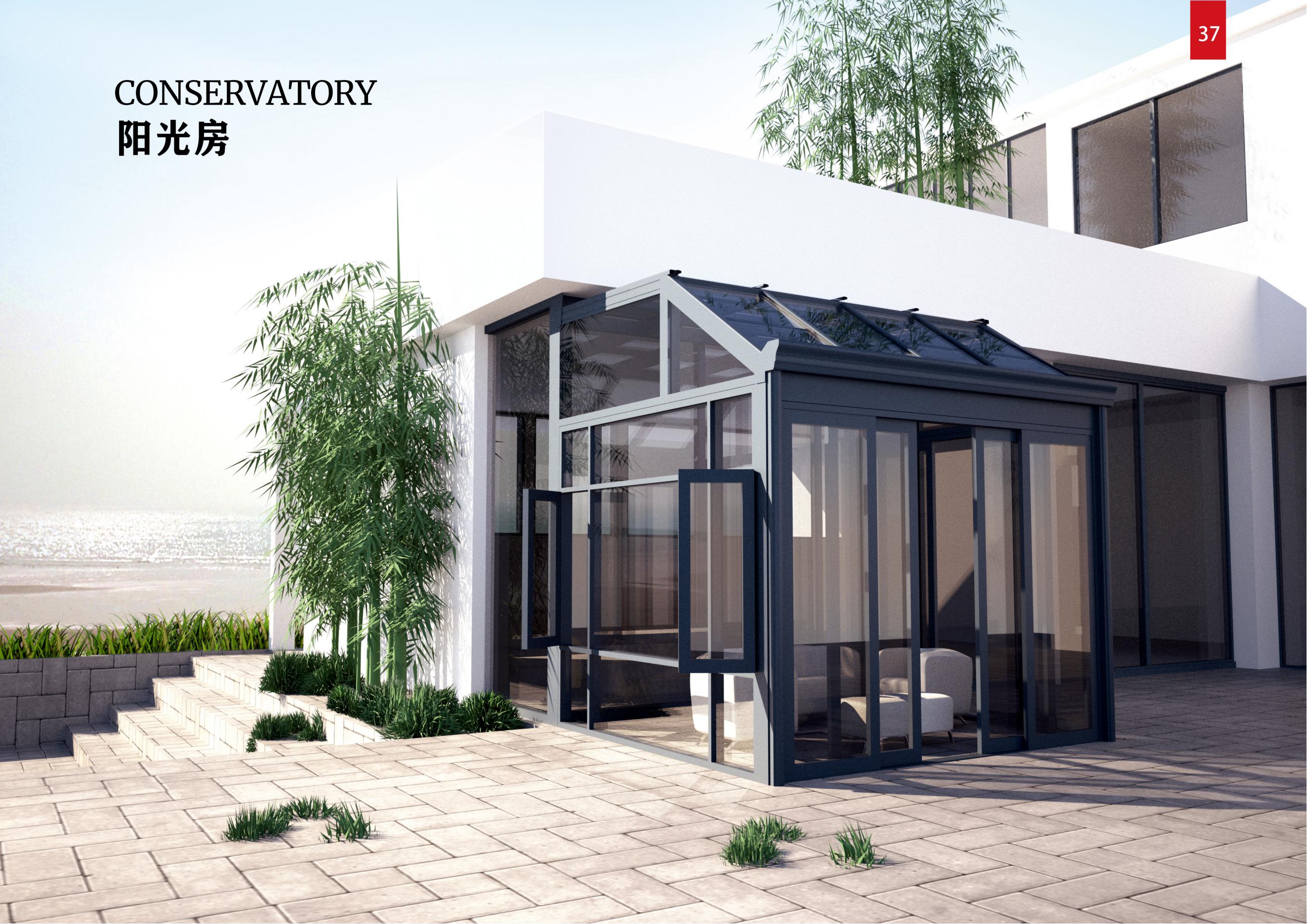 升威LE-RELAX全系列_40