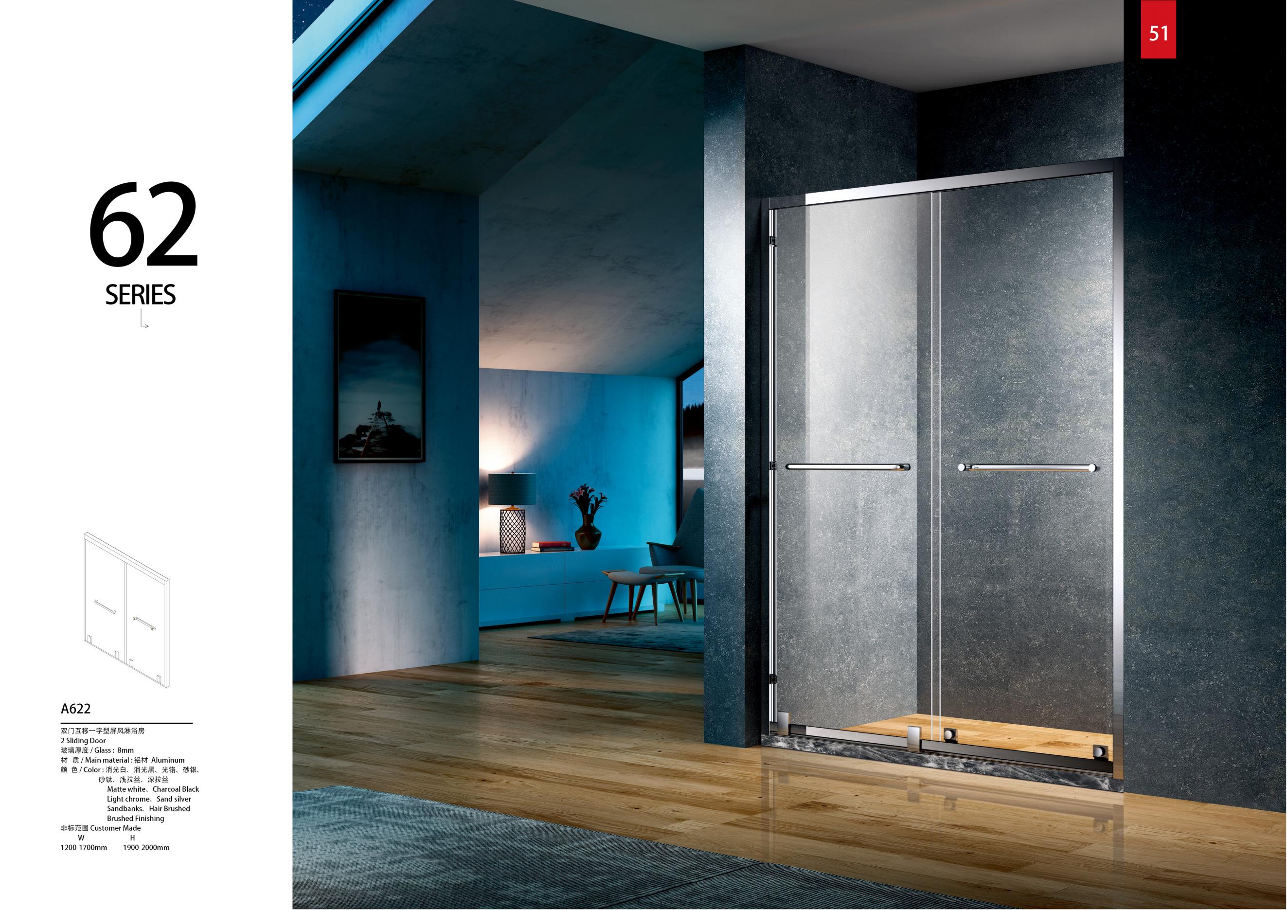 升威LE-RELAX全系列_54