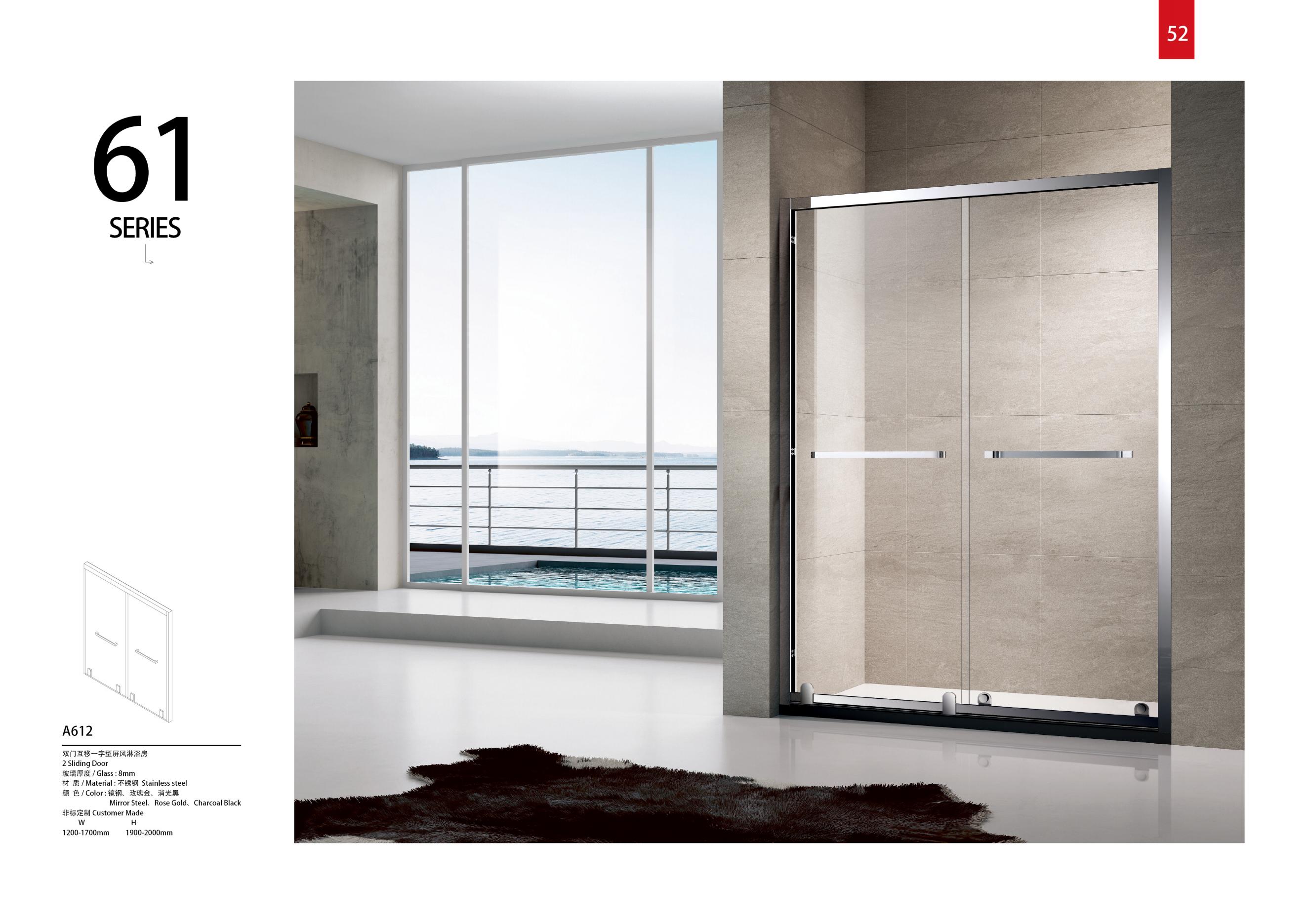 升威LE-RELAX全系列_55